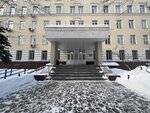 Fsbi All-Russia Research Institute of Labor of the Ministry of Labor of Russia (4th Parkovaya Street, 29), research institute