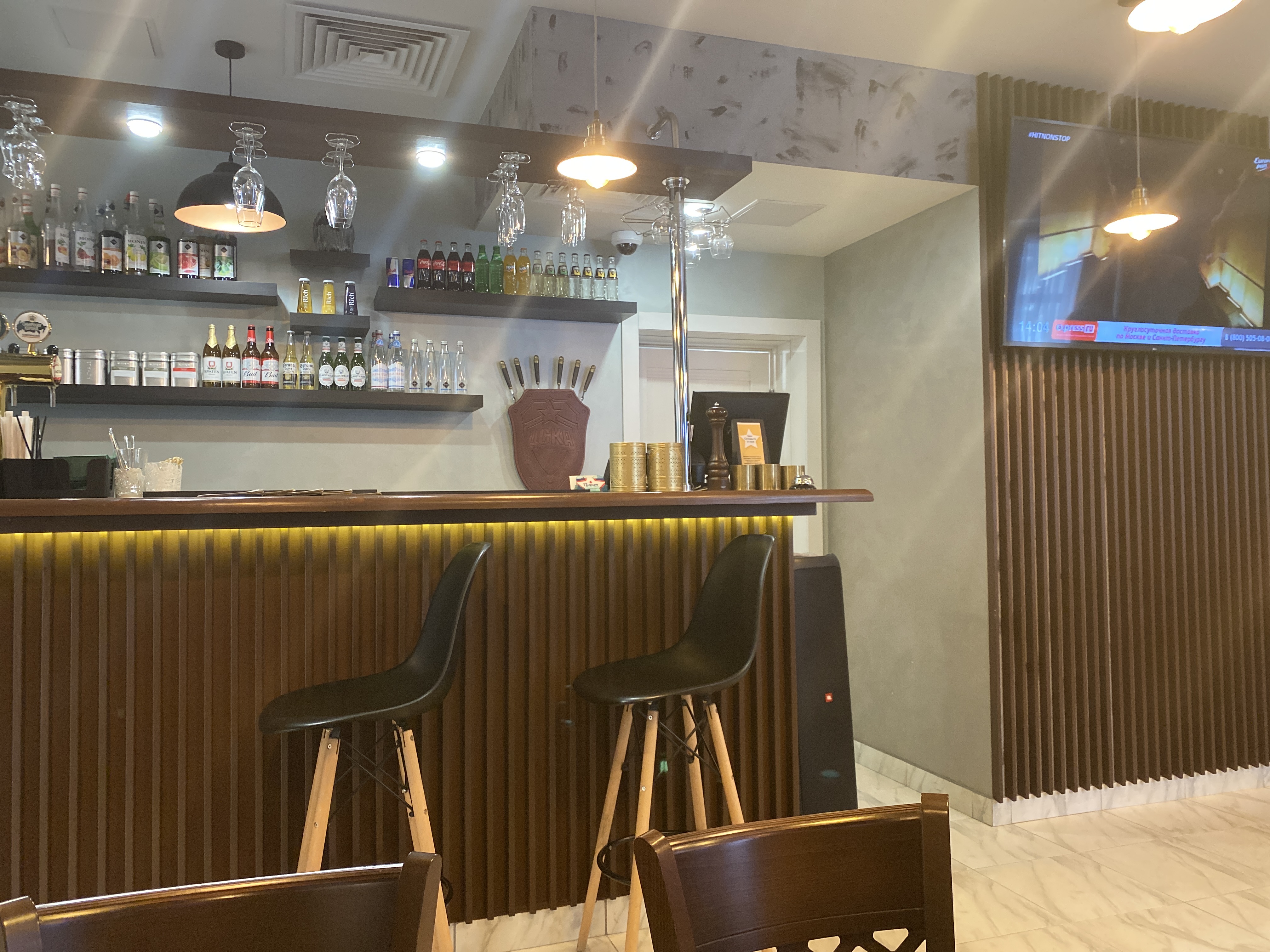 Фото Патриот