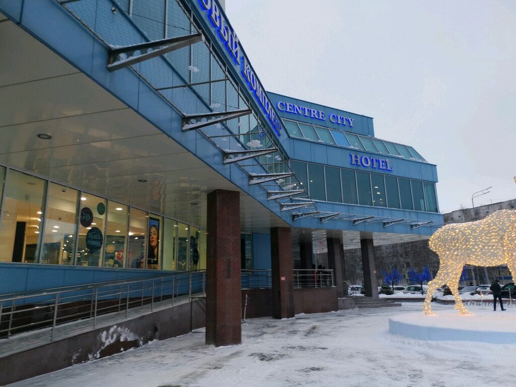 إمدادات الطاقة Surgutsky filial Gazprom energo ، ، صورة