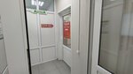 Табак (prospekt Anatoliya Deriglazova, 121) ، متجر مستلزمات التدخين