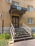 Ivory (Proletarskaya ulitsa, 288/3), nail salon