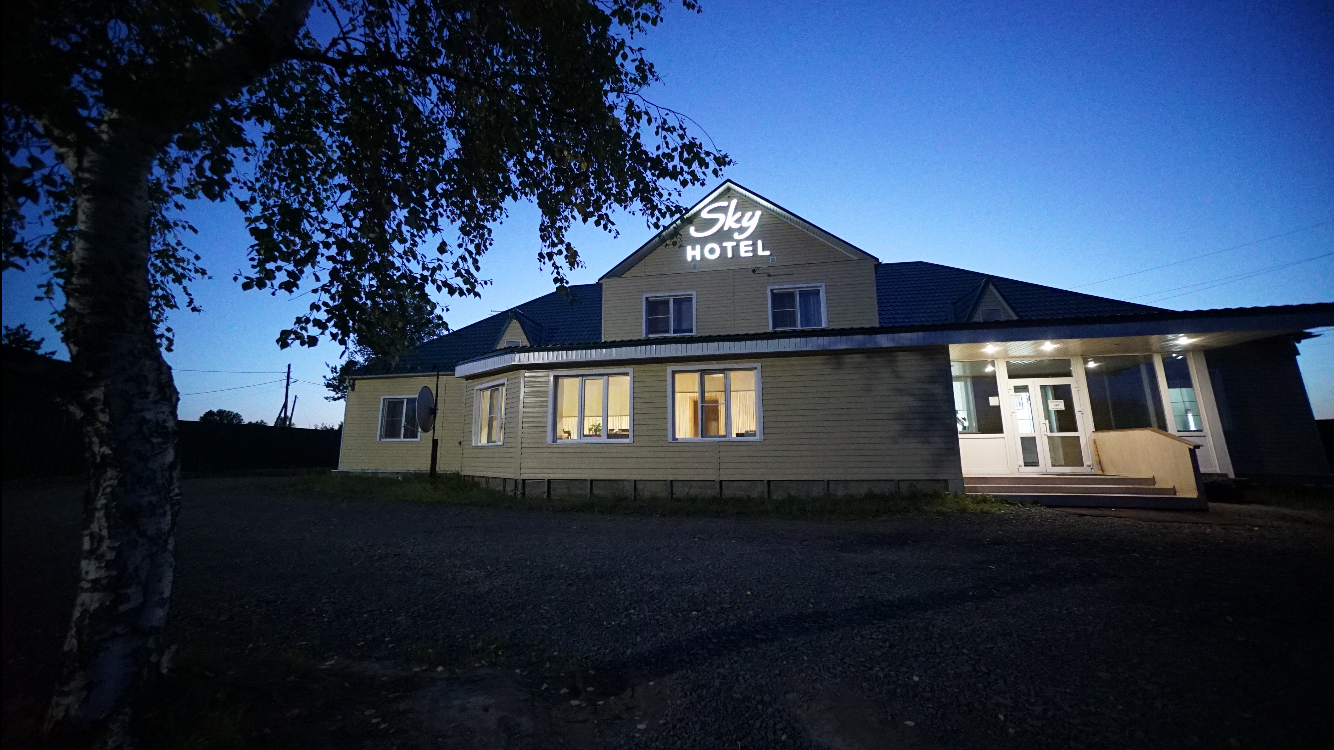 Фото отеля 3