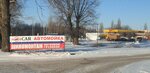Gruz-zapaska (Kursk Region, Kurchatov, Promzona), tire service