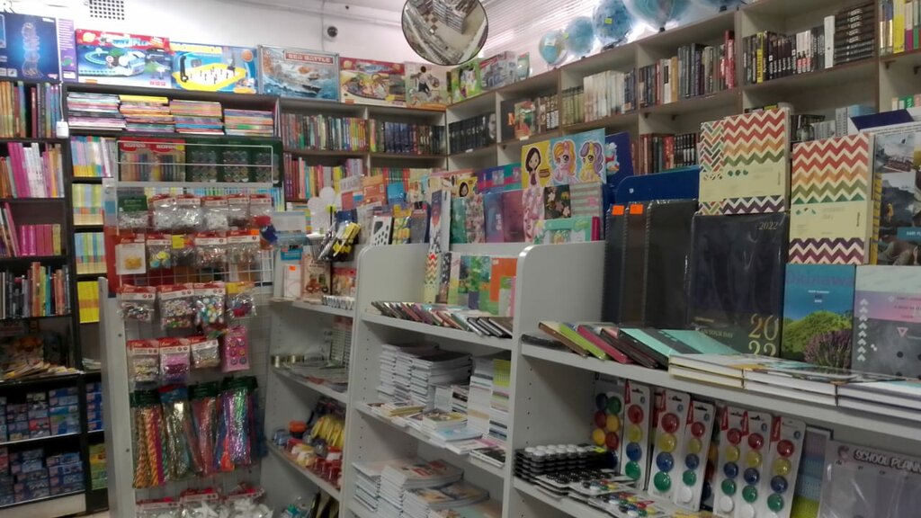 Stationery store Knizhny mir, Vyazma, photo