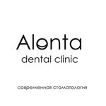 Alonta Dental Clinic (Trofimova Street, 22к1) ، عيادات الأسنان