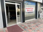 Real Estate Agent in Kapakli (Текирдаг, район Капаклы, Инёню, улица Сайгын, 6), агентство недвижимости в Капаклы
