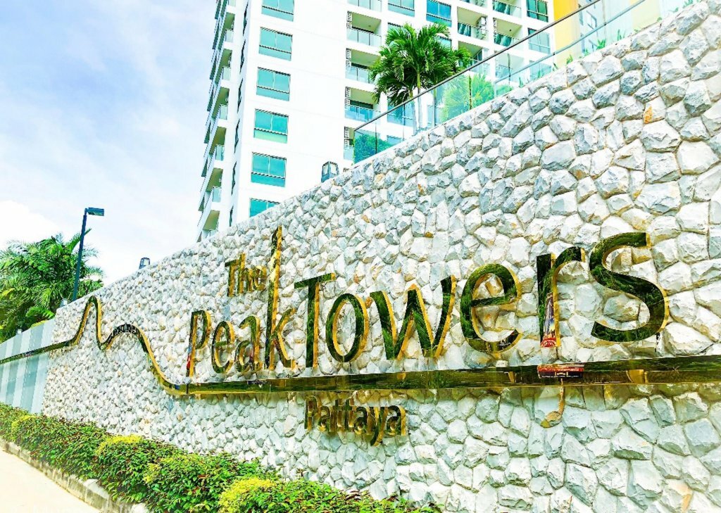 Hotel The View Cosy Beach by Pattaya Sunny Rentals, Pattaya, photo