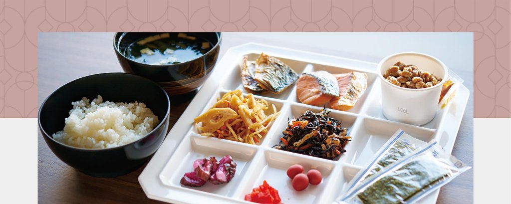 Фото The CelectonAbeno Matsubara Station