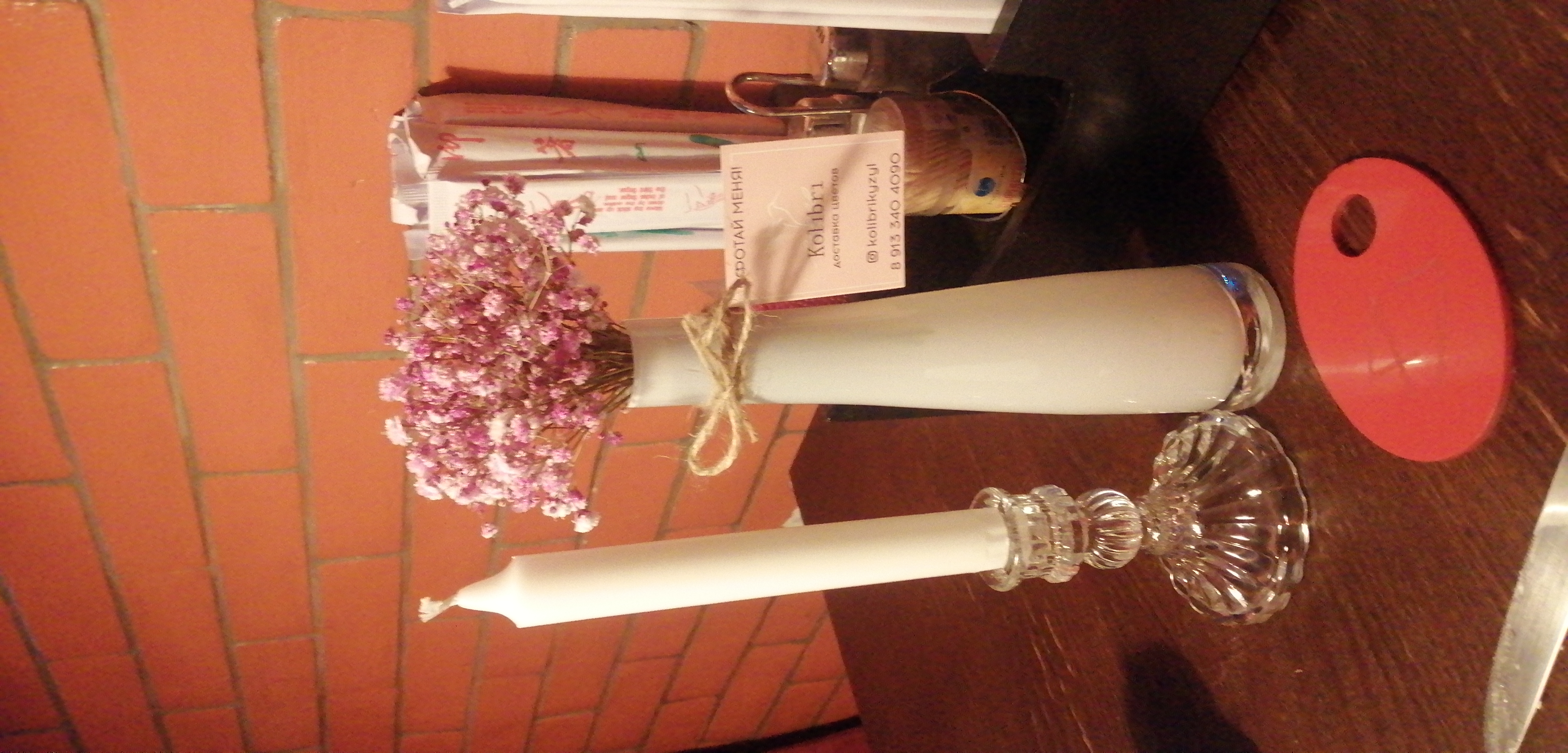 Фото Монгулек