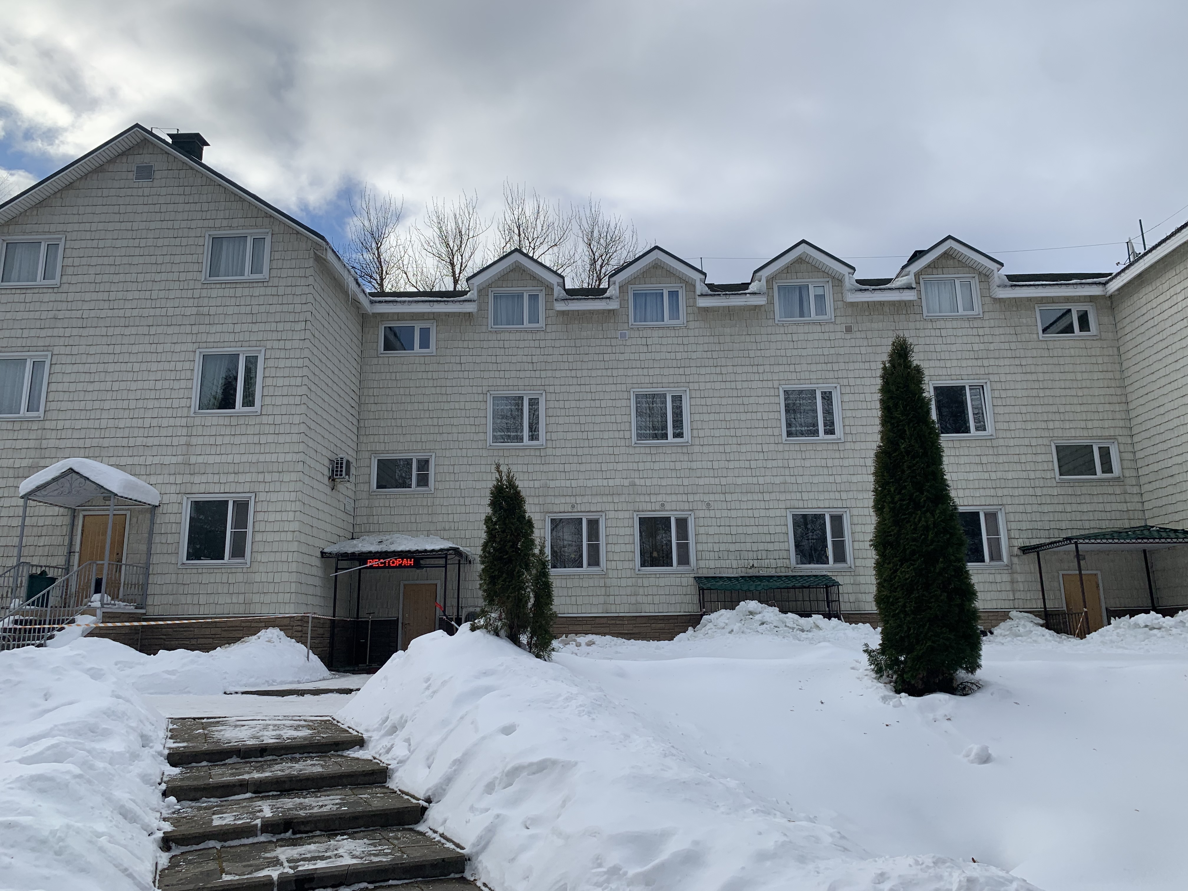 Фото Богородская