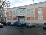 АкваСтарс (vulica Varowskaga, 10), piscina