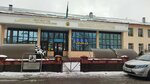Almaty elektromehanıka kolledji (Aitzhan Túrkebaev kóshesi, 257), colegio