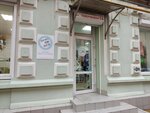 Shopo. golik. shop (Темерницкая ул., 74), шоу-рум в Ростове‑на‑Дону