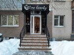 Lime Beauty (Ordzhonikidze Street, 62), beauty salon