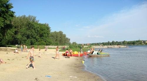 Фото Парамон