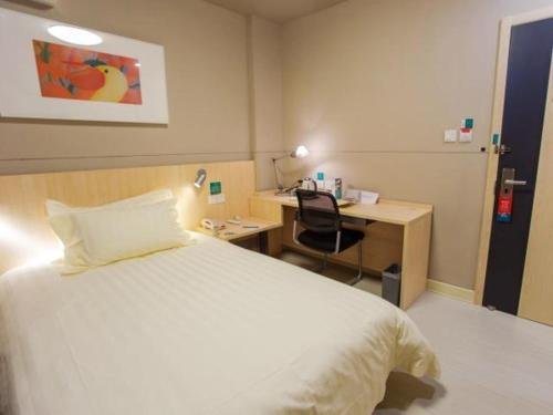 Фото Jinjiang Inn Shanghai Jiading Shanghai University