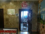 Дело вкуса (улица Субхи, 4), cafe