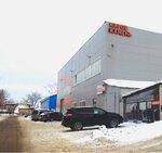 Kirov Kamen (Ivana Popova Street, 30), production of tombstones