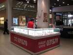 Our Silver (mikrorayon Davydovskiy-3, 32), jewelry store