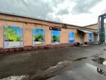 Reklamnoe Agency (4th Podbelskogo Drive, 3с7), printing house