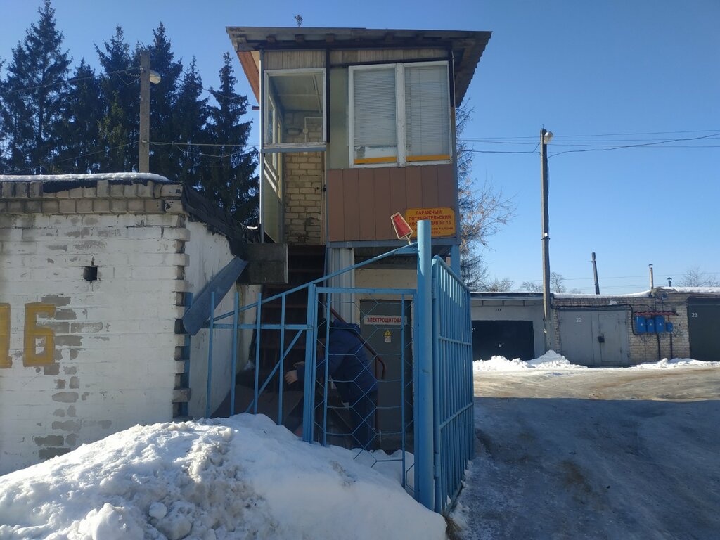 Garage cooperative Garazhno-Potrebitelsky Kooperativ № 16 Pervomayskogo rayona g. Vitebsk, Vitebsk, photo