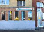 Velotriumf (Kirova Street, 1), bicycle shop