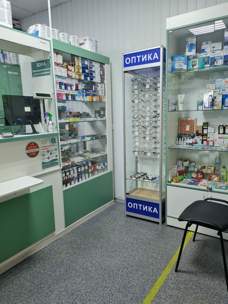 Надежда фарм комсомольская ул 95 фото Фото: Надежда-Фарм, аптека, Комсомольская ул., 25А, село Ольховка Яндекс Карты