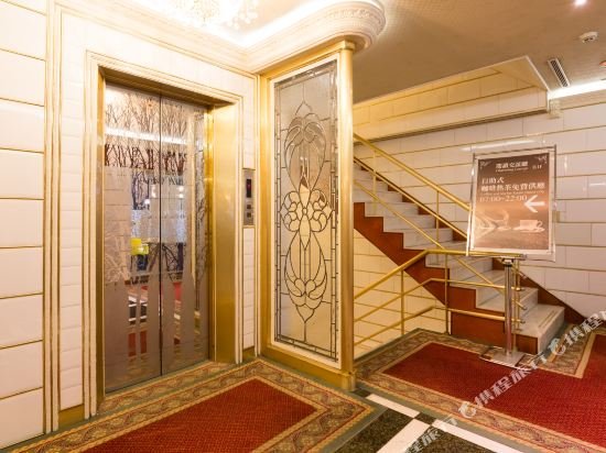 Фото Charming Castle Hotel