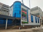 Армаг (Viciebsk, vulica Čkalava, 49), shopping mall