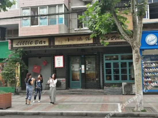 Hotel 7 Days Inn, Chengdu, photo