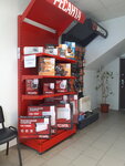 Mens Instrument (Krasninskoye shosse, 37Б) ، أدوات تعمل بالطاقة الكهربائية والغاز