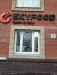 Skyfood (ул. Красный Путь, 105В, Омск), доставка еды и обедов в Омске