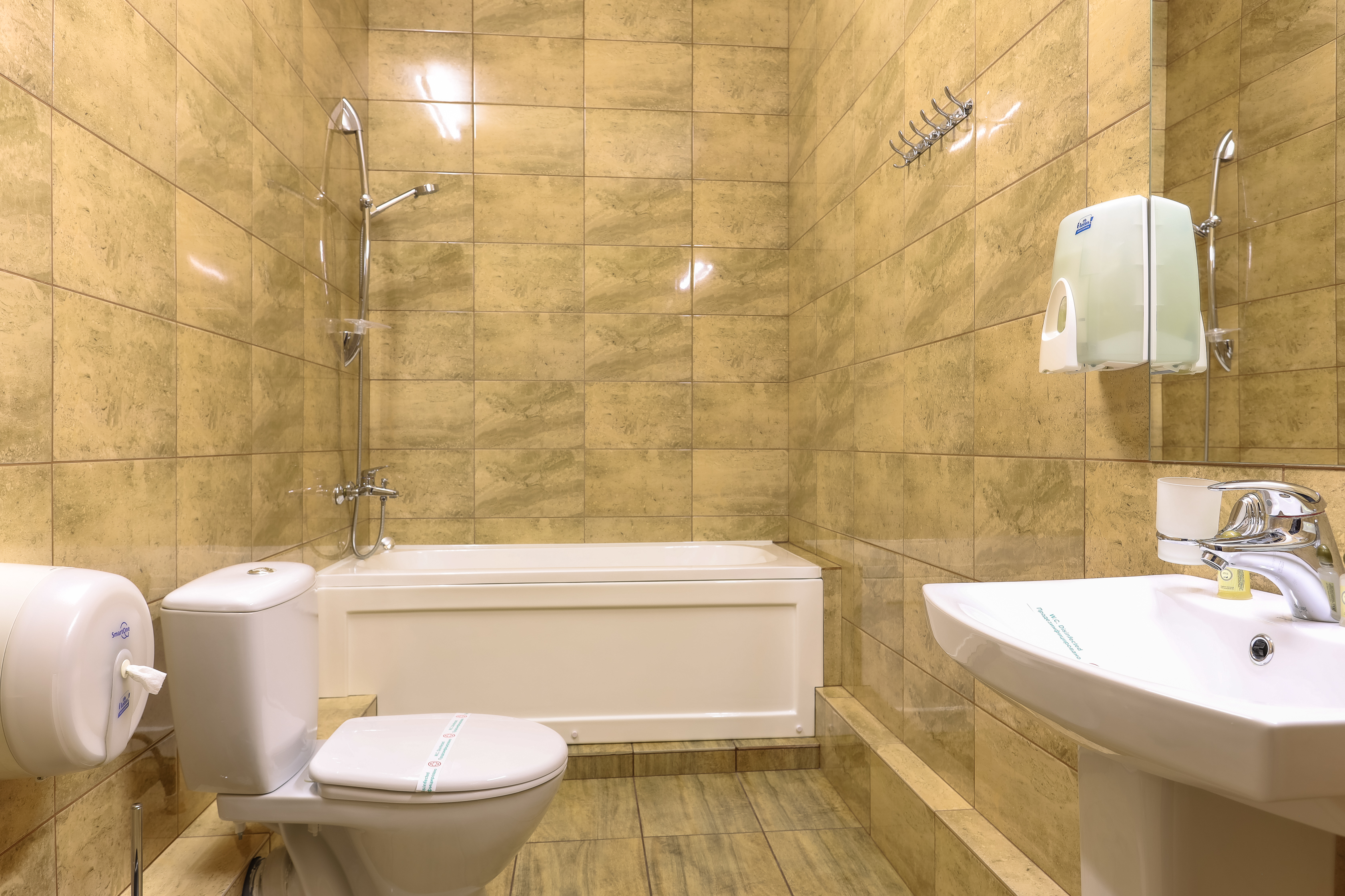 Фото отеля 3