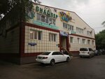 АСП-Климат (ulitsa Perelyota, 5), air conditioners