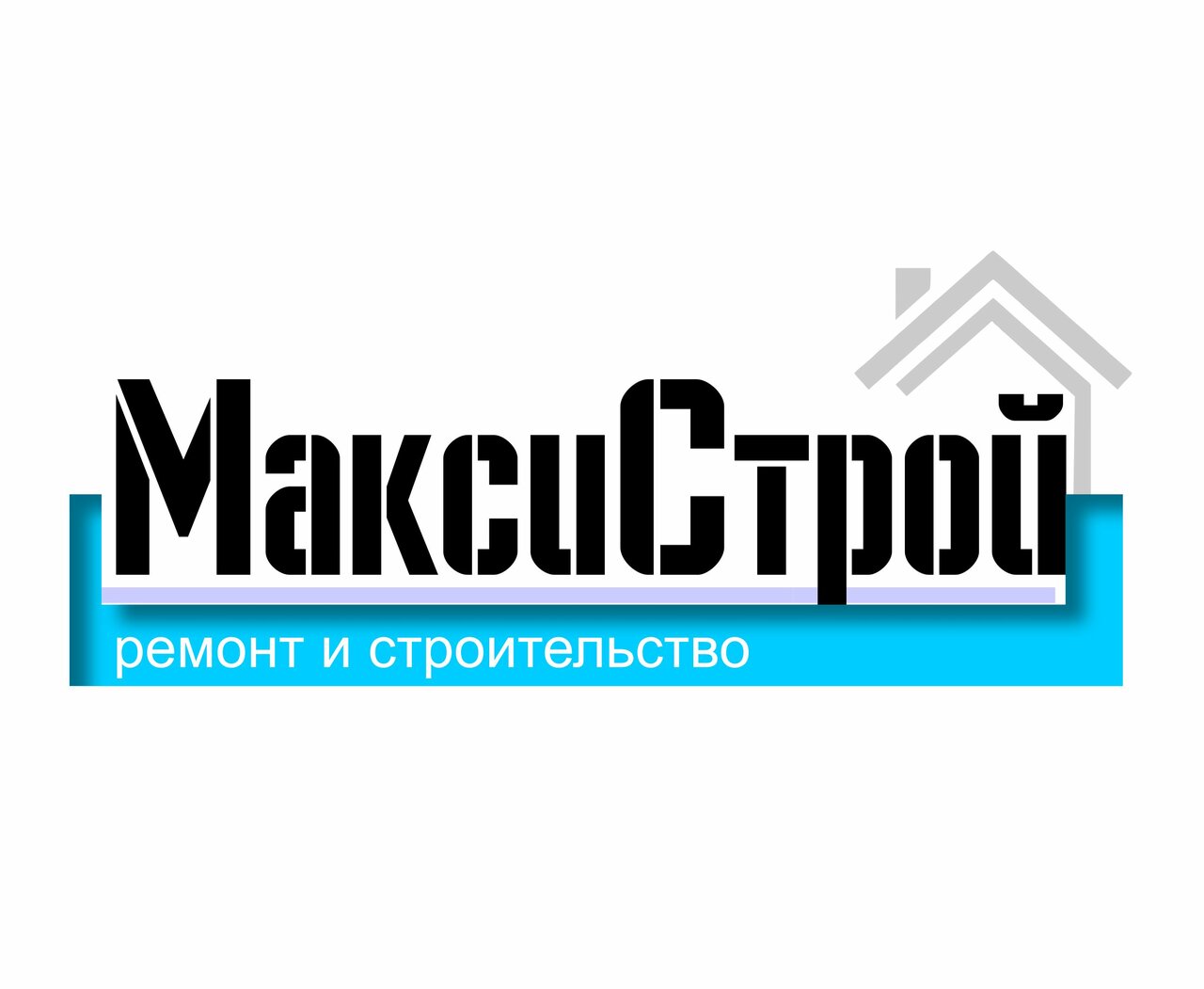 Максистрой
