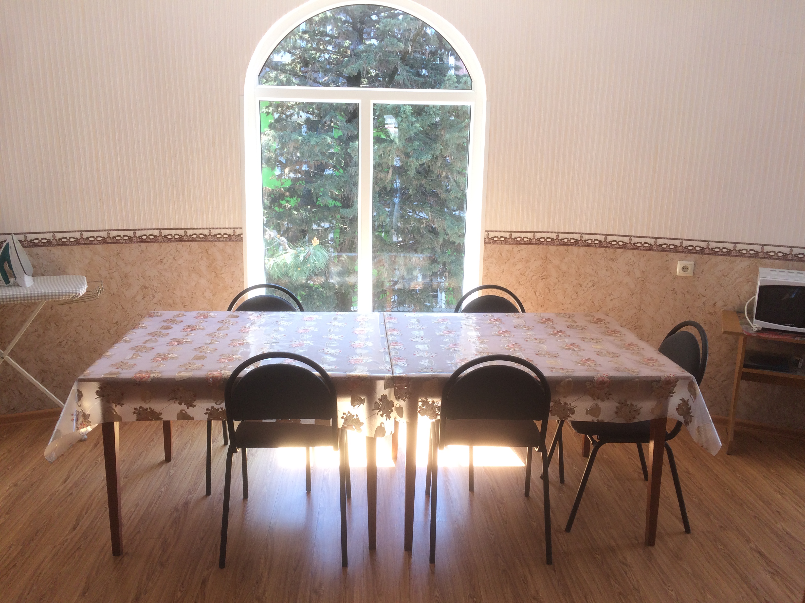 Фото Фортуна