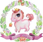 Bonny ecopony (Tsvetnoy Boulevard, 15с1), children's store