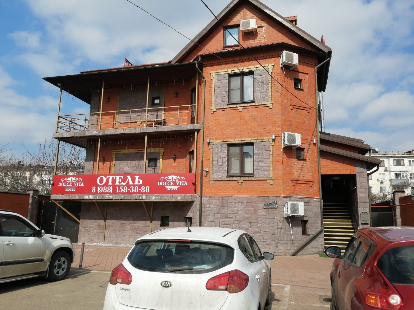 Фото Дольче Вита