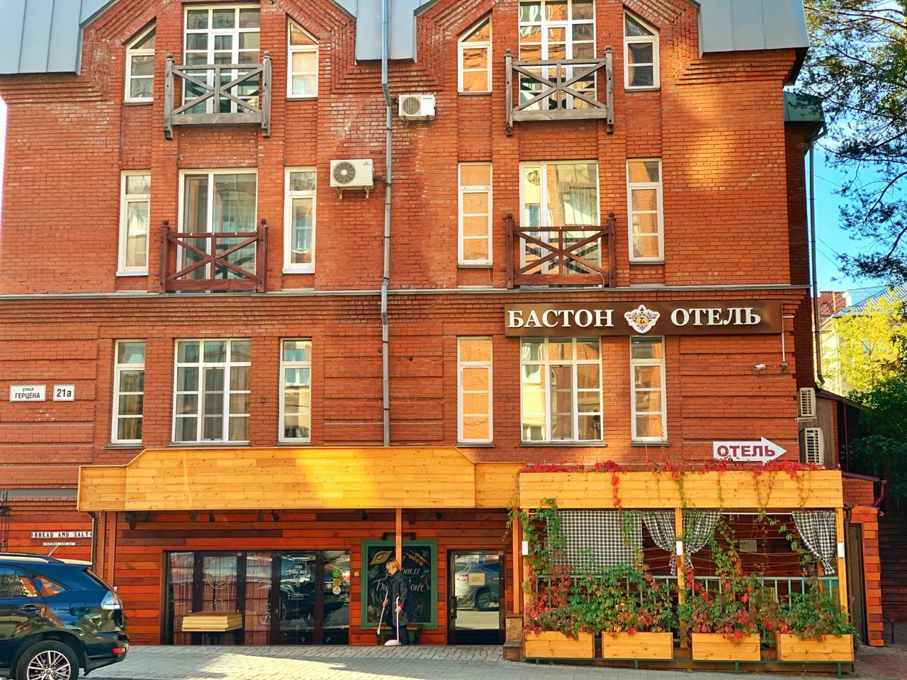 Фото отеля 1