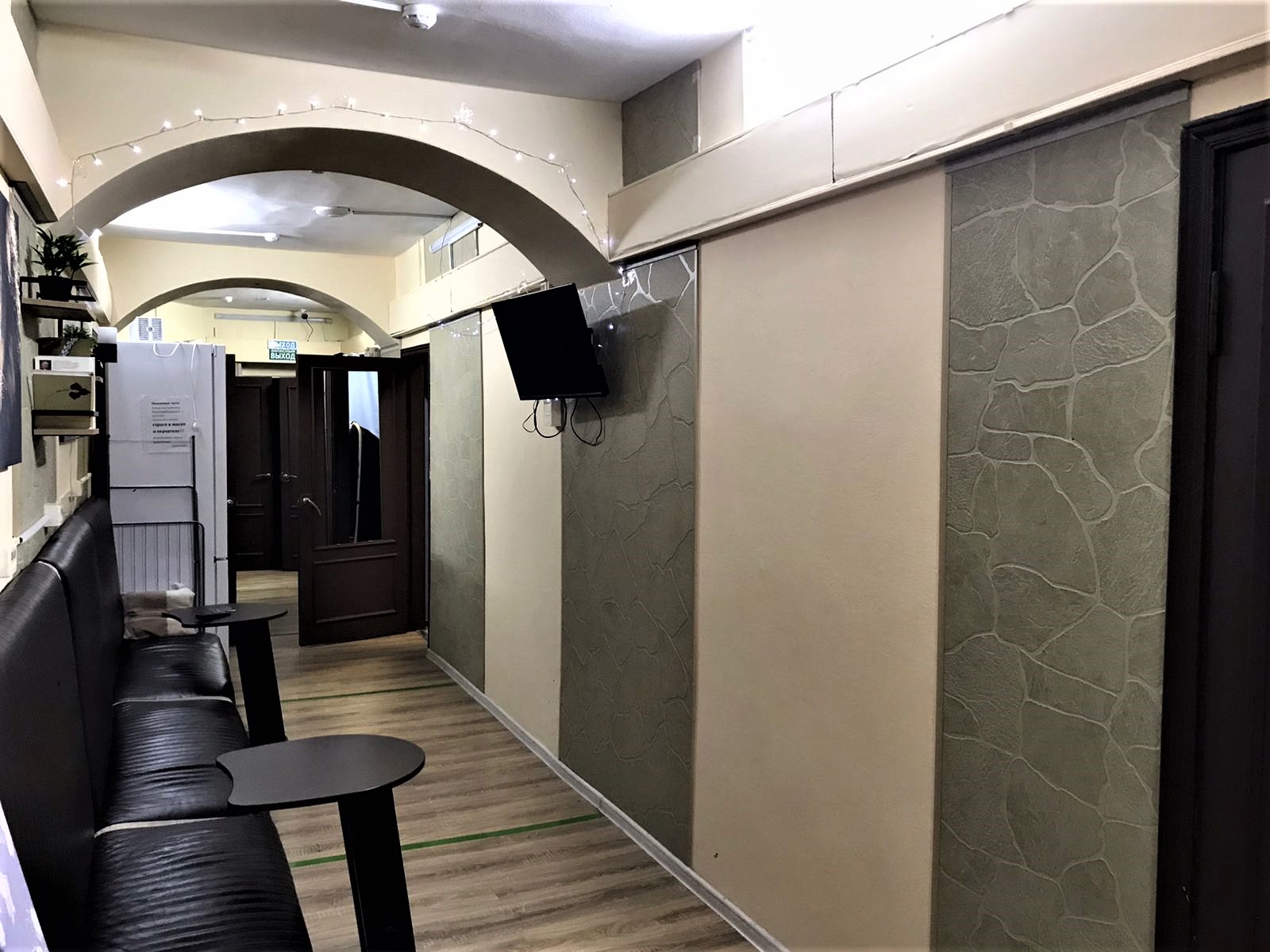 Фото Travel Inn на Добрынинской