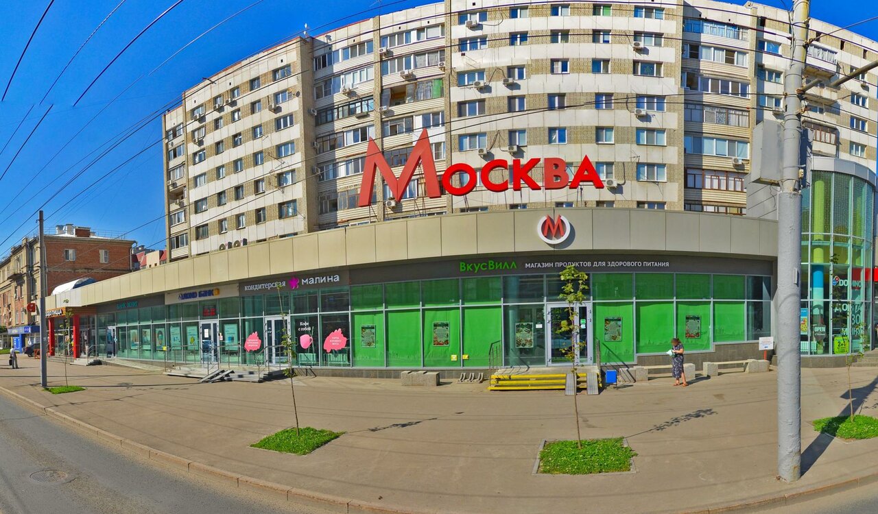 Жильцы пожаловались на "самоуправство навязанной УК"
