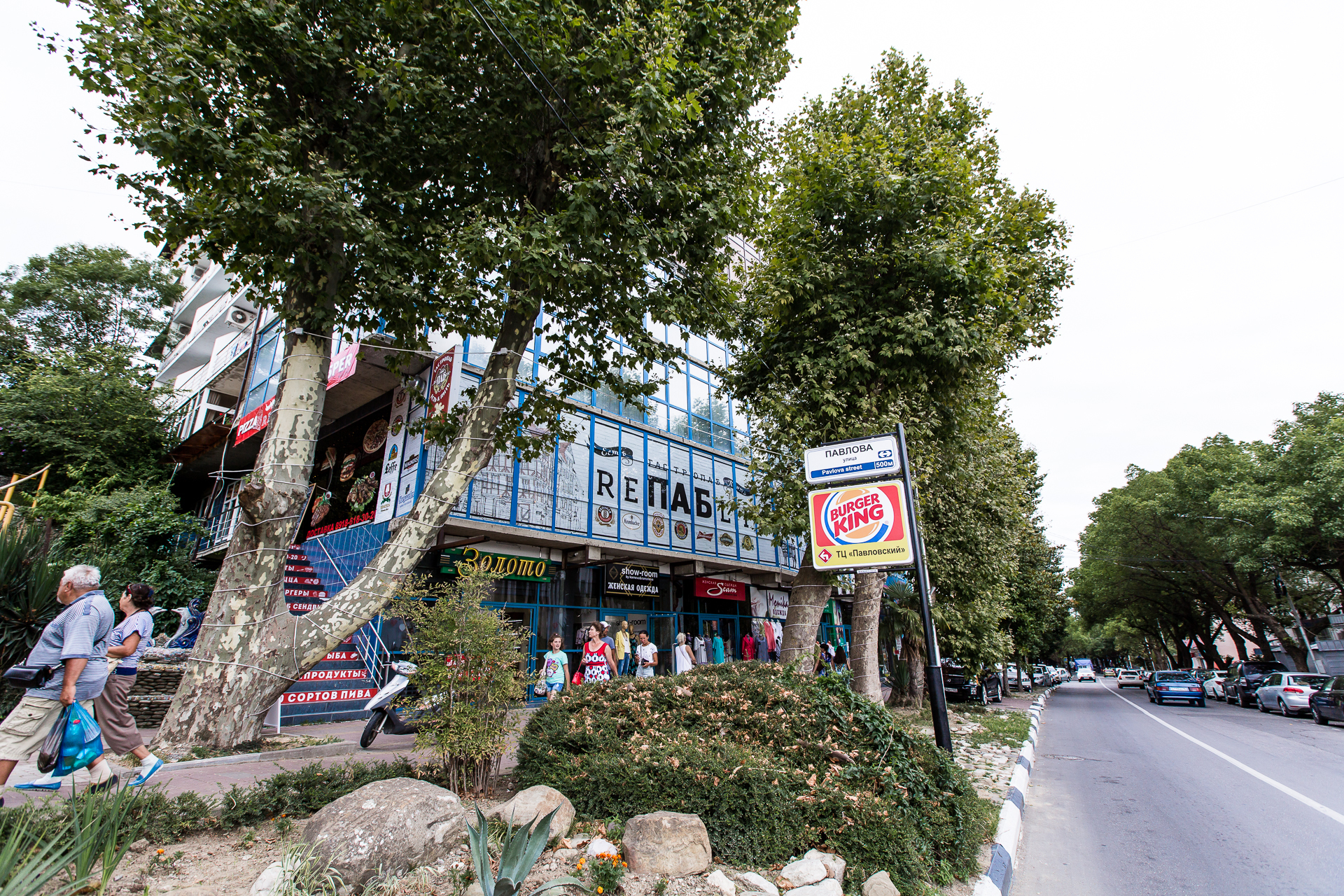 Фото Седьмое небо