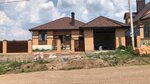 Elitstroy (ulitsa 70 let Oktyabrya, 9), construcción de casas de campo y cabañas