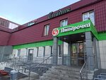 Sunduk (Entuziastov Street, 25), shopping mall
