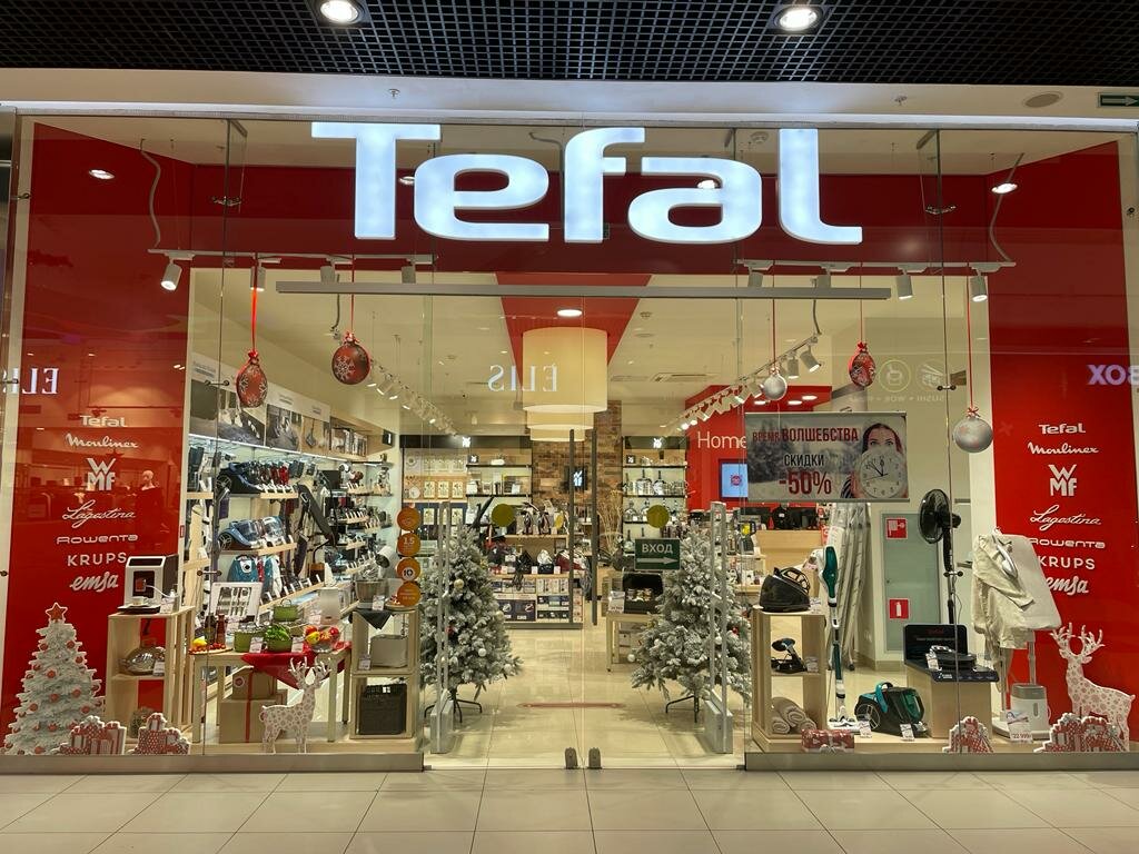 Tableware shop Tefal, Volgograd, photo