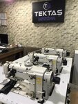 Tektas Makina (İstanbul, Fatih, Hacı Kadın Mah., Katip Çelebi Cad., 12A), textile machinery