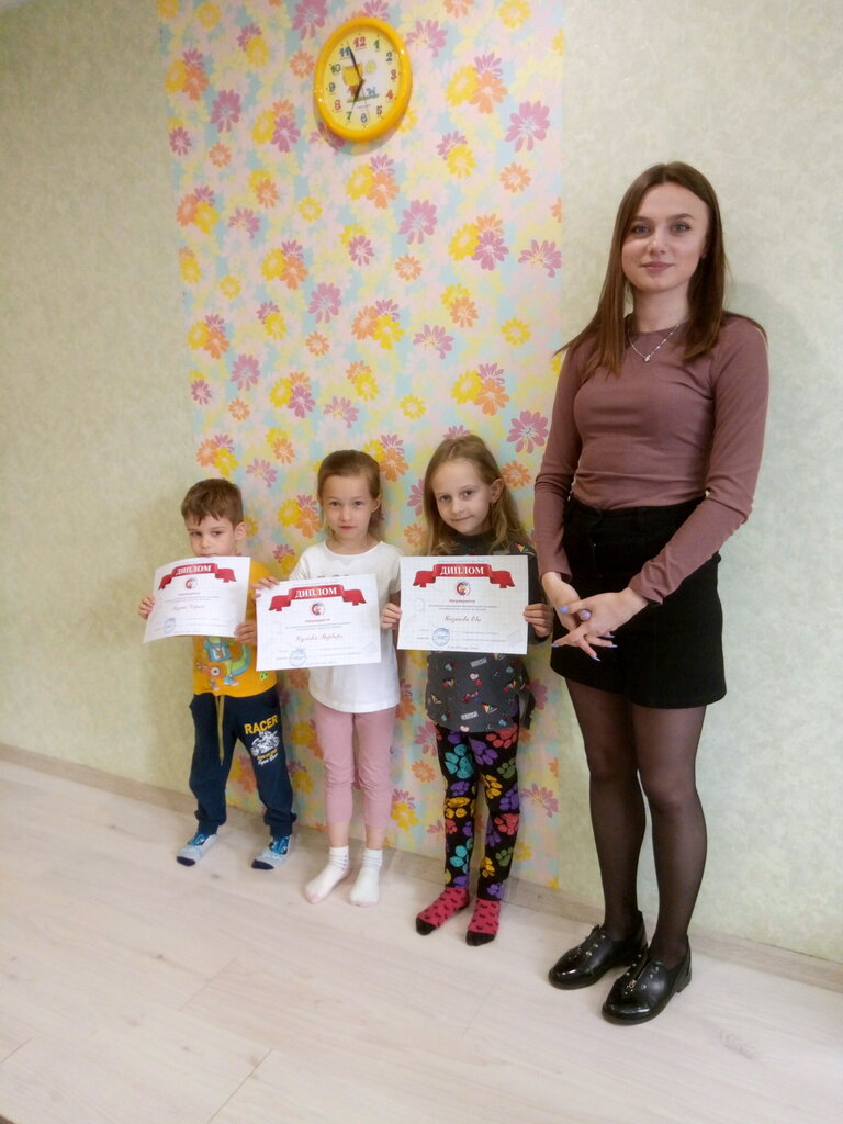 Children's developmental center Uchis-Igray tsentr Detskogo Razvitiya ChUP, Minsk, photo