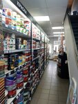 Kraski. Dom malyara (Moscow Region, Pyatnitskoye shosse, 18-y kilometr, с2), pinturas y barnices