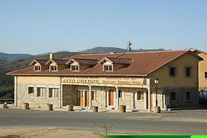 Гостиница Hotel Rural Altogredos