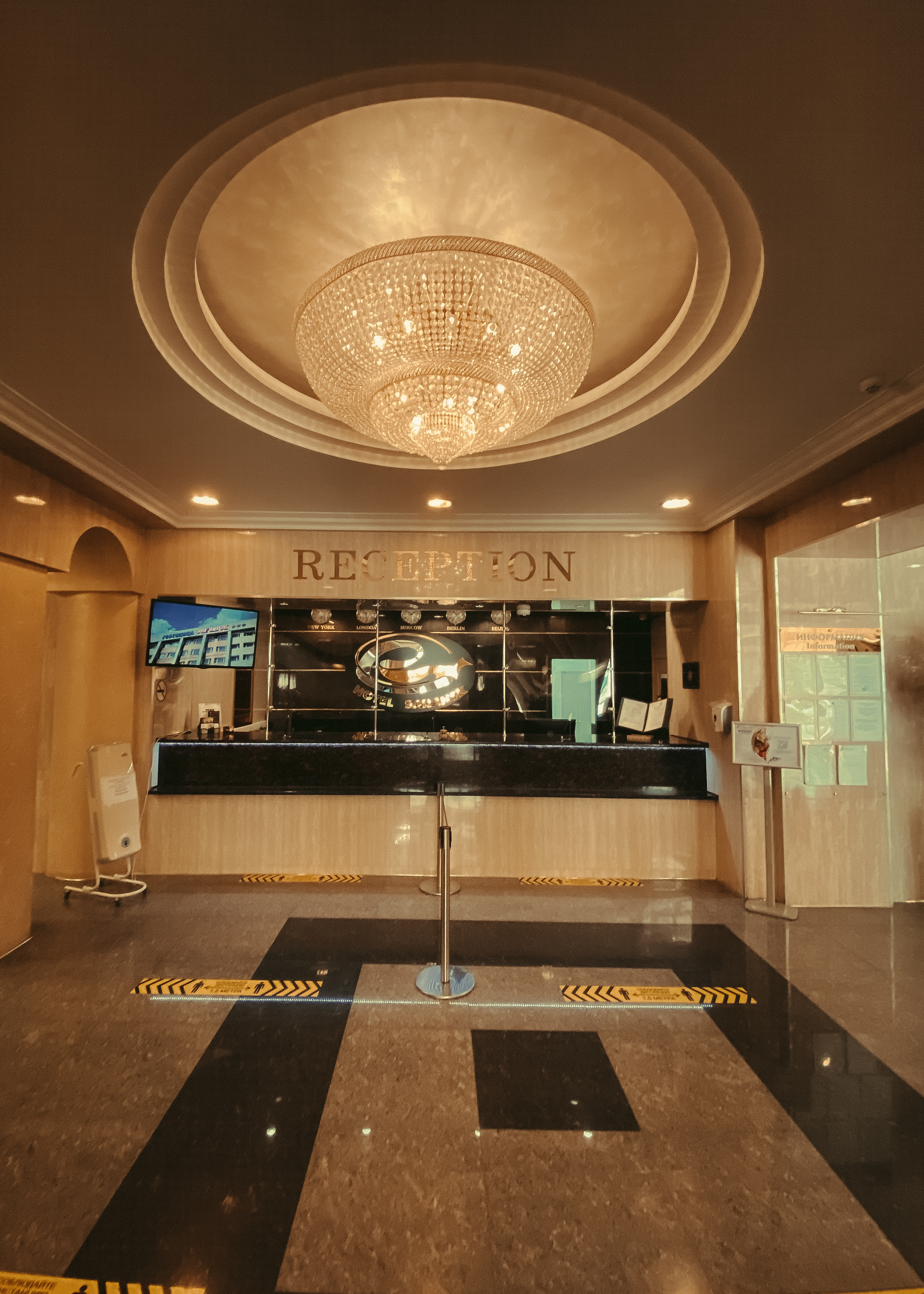 Фото Гостиница Саранск